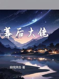 一纸千金晋江