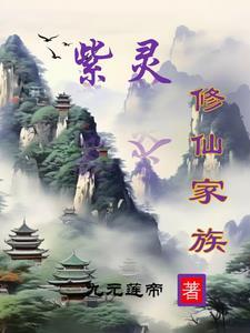 一纸千金起点