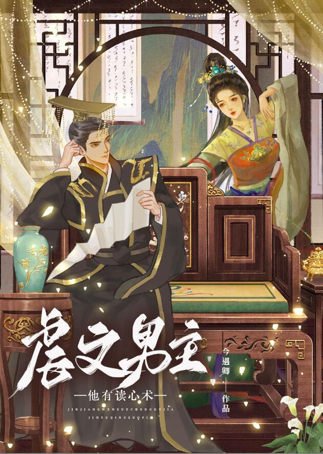 万户侯诗句的上句话是什么