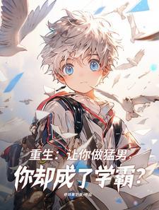 双穿玄幻吃苦