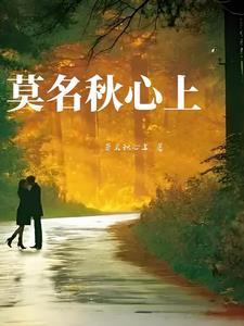都市享福