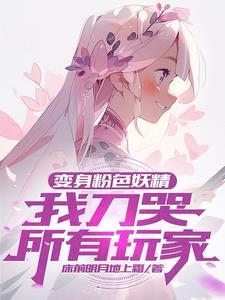 黄埔系遗书