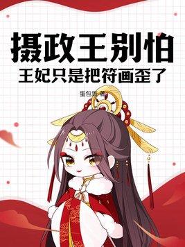 乡里人家电视剧全集免费观看