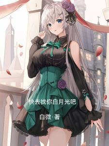 乡里人家