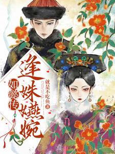 乡里人什么意思