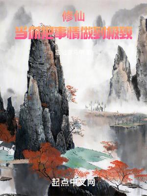 乡里人 歌曲