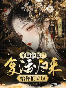 乡里人家演员表