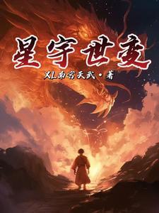 左侧呼吸疼