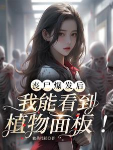 上海九院祛胎记挂什么科