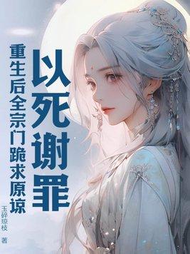 30岁得风湿性关节炎能治疗好不