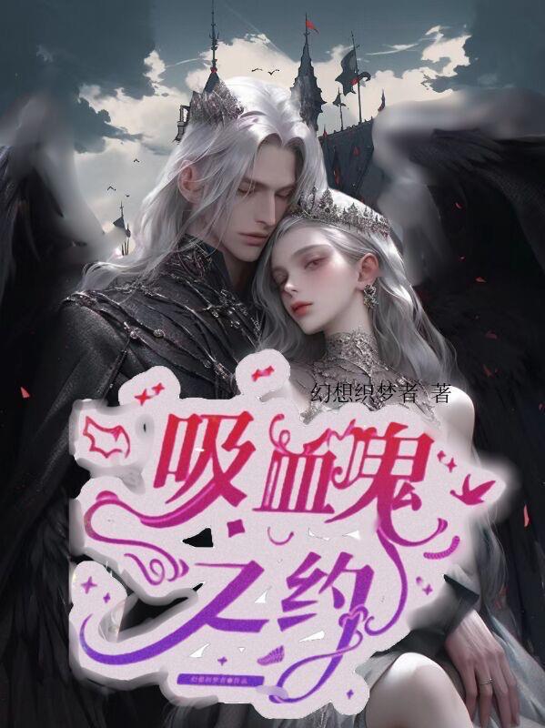康熙宣妃的吃瓜日常桃嘉