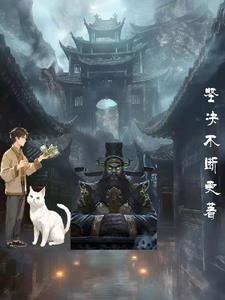 康熙王朝宣旨