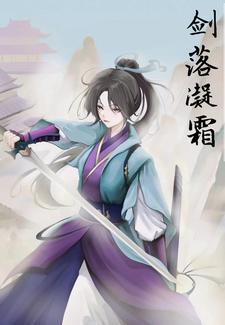 末日大佬