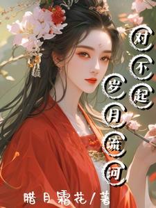 末日大佬是神经病