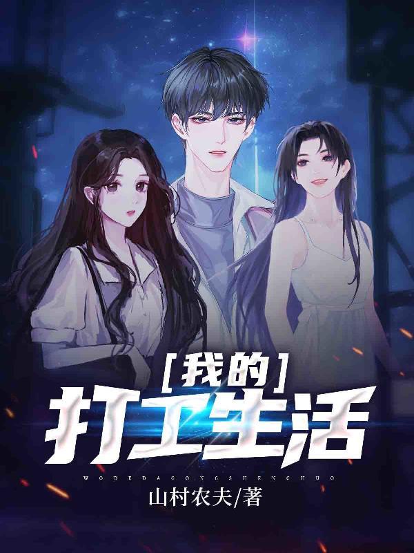 小小梦寐