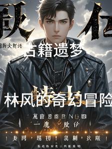 小小梦是谁