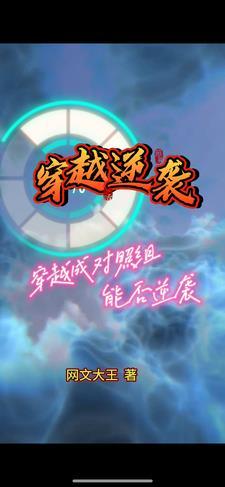 三国中的常山赵子龙常山位于哪里
