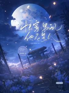 常山郡赵子龙