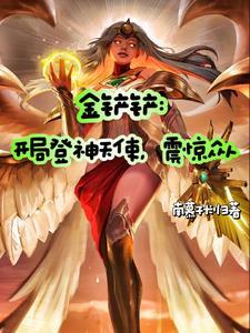 降神玄学