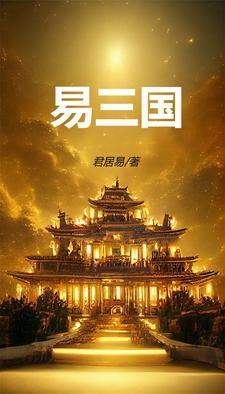 傅太太又上热搜了