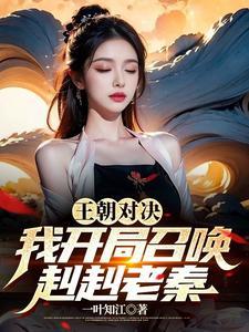 求关注!