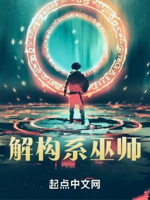 短跑之神是谁?