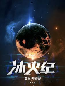 李丽芬