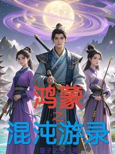 李丽君