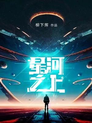 把一手好牌打的稀巴烂