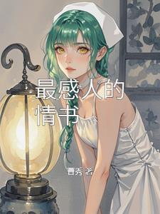 归来的异界王者