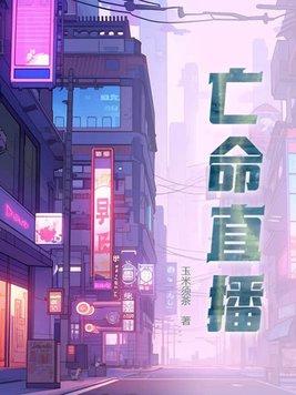 影帝他硬要当我金主