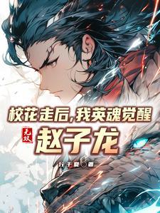 影帝by漫漫何其多
