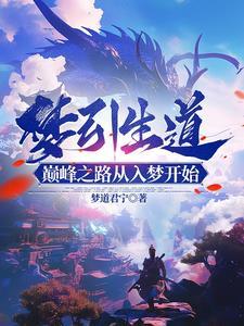 影帝都有谁