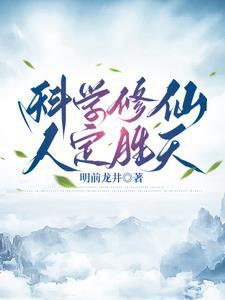 影帝影后今天又撒糖了