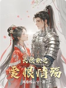 小福宝的