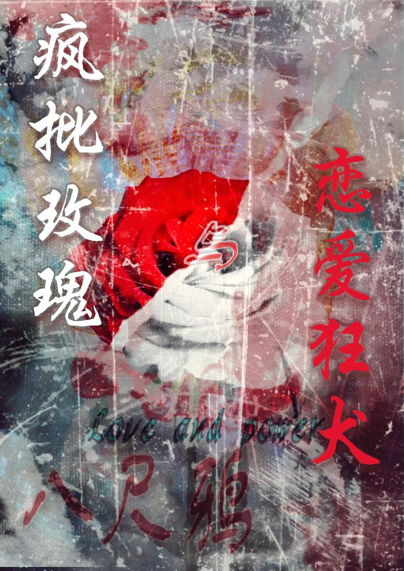 花都风味酒家电话