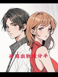 花都时尚餐厅