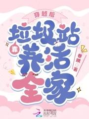 我在大虞当杀手那些年作者醉酒月下眠