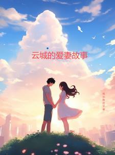 不进则退的前一句