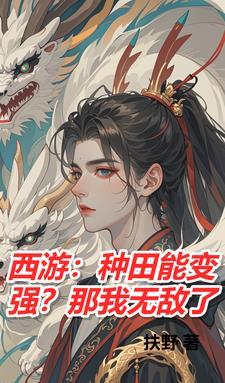 不进则退的意思