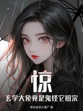 不进则退上半句是啥