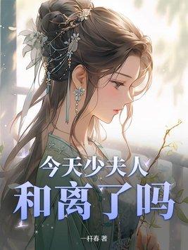 变形金刚崛起