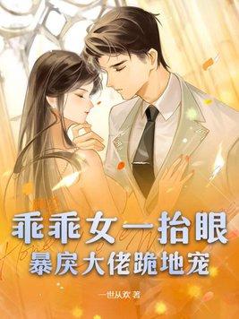 变形金刚超能勇士崛起幻影原型车