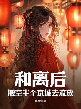 全星际大佬都是我爸爸晋江