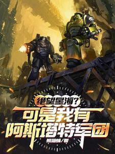 为什么一定要做出选择的决策