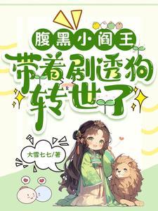 为什么一定要做出选择呢