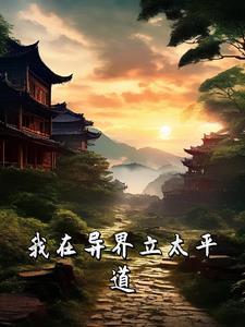 我们为什么要选择你的3个理由