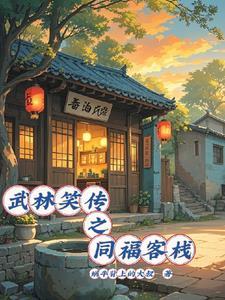 东汉末年有翻盘的机会吗