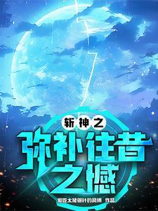 一剑绝世百度百科