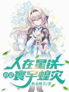 一剑绝世TXT